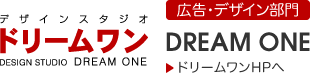 DREAM ONEへ