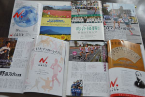 雑誌広告4