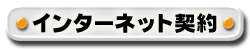 C^[lbg_